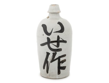 Japanese Tokkuri Sake Bottle, 19th C.