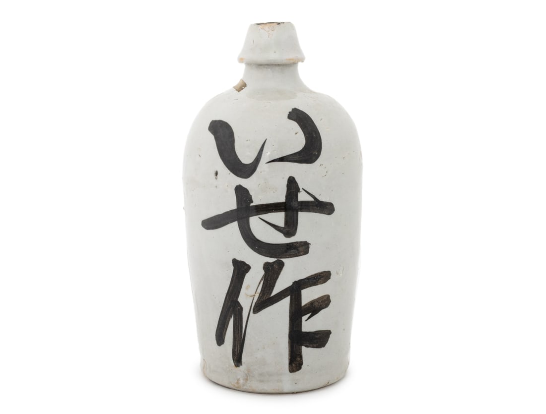 Japanese Tokkuri Sake Bottle, 19th C. (1 of 8)