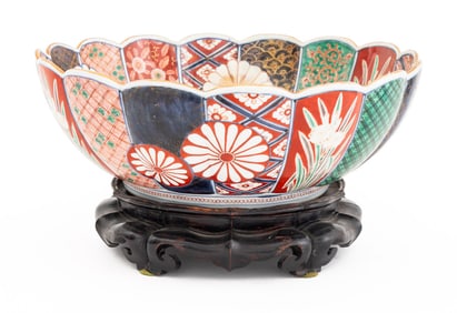 Japanese Imari Porcelain Bowl