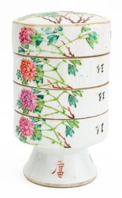 Chinese Famille Rose Porcelain Stacking Boxes