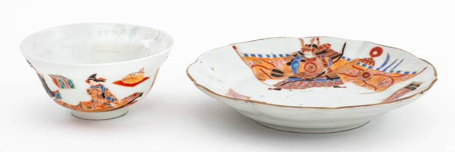 Japanese Samurai Motif Porcelain Articles, 2: Japanese Samurai Motif Porcelain Tea Bowl and Dish, the dish with scalloped rim and red six character mark to underside, the cup in eggshell porcelain. Dish: 6.25" Diameter x 1.25" H. Provenance: From