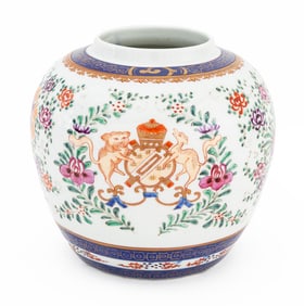 Samson of Paris Porcelain Vase, ca. 1900
