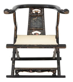 Chinese Ming Style Lacquered Horseshoe Armchair