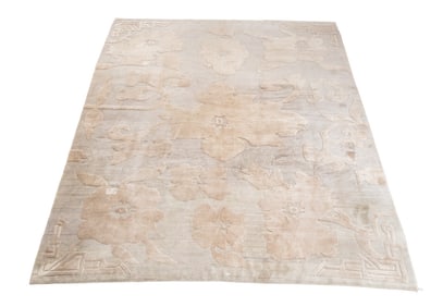 Odegard "Hallo Matok Ice Blue" Carpet, 11' 9" x 9'