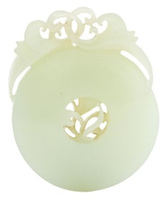 Chinese White Jade Bi Disc