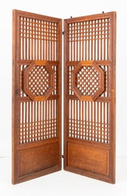 Chinese Latticework 2-Panel Wood Folding Screen