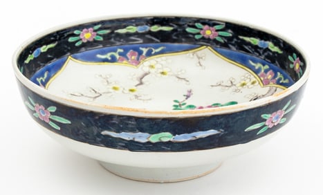 Chinese Famille Rose Porcelain Centerpiece Bowl