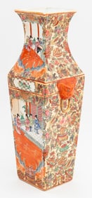 Chinese Rose Medallion Porcelain Vase