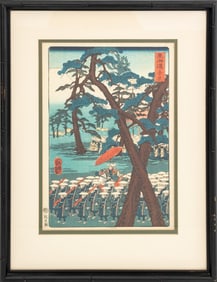 Utagawa Yoshitora Kanagawa Station Woodblock