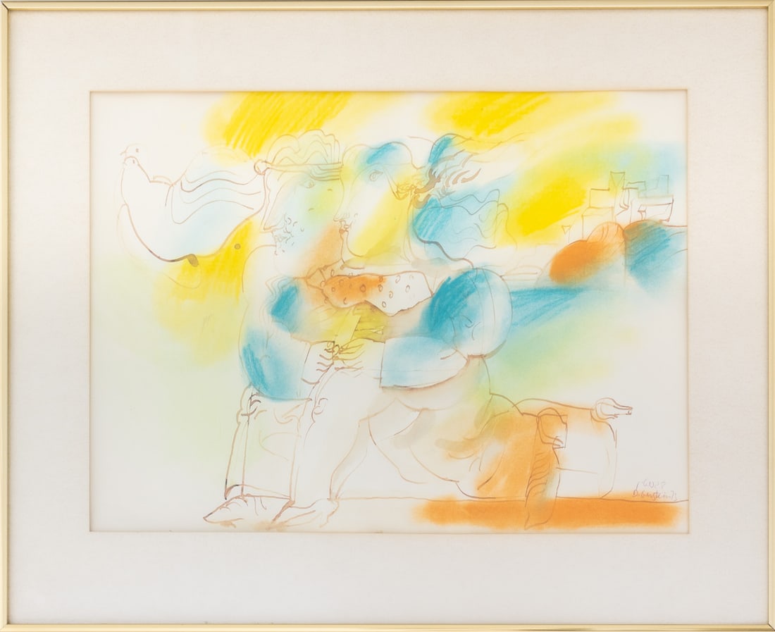 David Gerstein Dancing Couple Mixed Media, 1973: David Gerstein (Israeli, b. 1944), Scene of a Dancing Couple, Mixed Media on Paper, 1973, signed and dated with Hebrew inscription lower right, gold-tone metal frame. Image: 18.5" H x 24.75" W; frame: