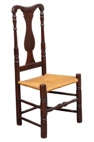 Mahogany Rush Seat Side Chair