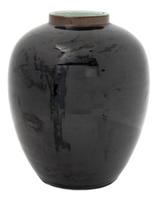 Chinese Mirror Black Glazed Porcelain Vase