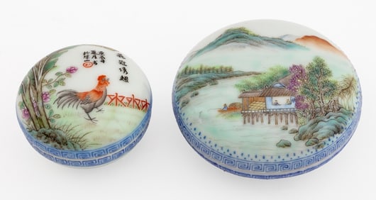 Chinese Famille Rose Circular Covered Dishes, 2