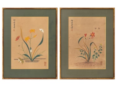 Korean School Flowers & Butterflies Gouaches, Pair