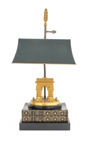 Grand Tour Style Arc de Triomphe Gilt Bronze Lamp