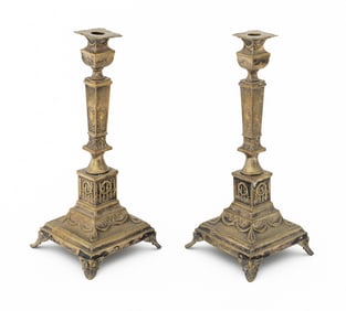 M.H. Spiro Silver Plate Shabbat Candlesticks, Pair