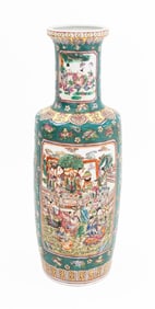 Chinese Famille Rose Porcelain Baluster Vase