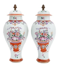 Chinese Porcelain Covered Vases, Pair