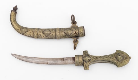 Moroccan Koumya Dagger