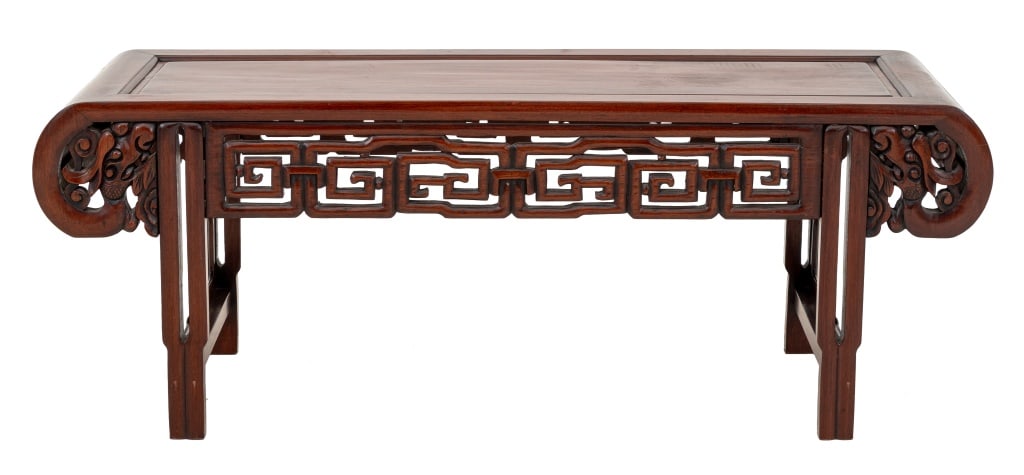 Chinese Hardwood Low Table (1 of 6)