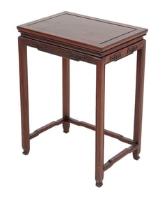 Chinese Hardwood Side Table