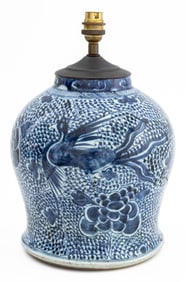 Chinese Blue & White Porcelain Jar Mounted Lamp