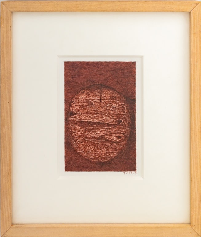 M'onma Abstract Composition Ink on Paper (1 of 6)