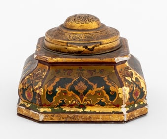 Persian Style Painted Giltwood Inkwell