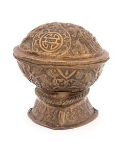 Chinese Repousse Brass Covered Urn