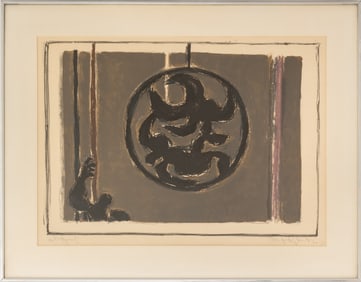 Manfred Schwartz "The Ring" Lithograph on Paper