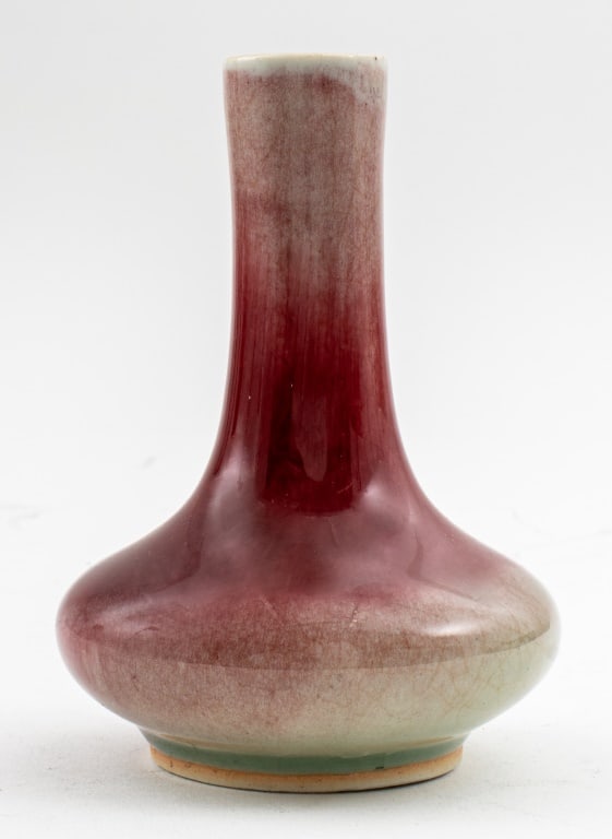 Chinese Peachbloom Glazed Porcelain Vase (1 of 9)