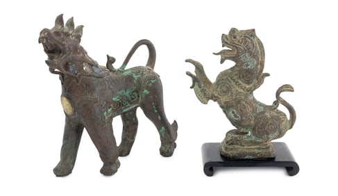 Burmese Chinthe Lion Patinated Metal Sculptures, 2