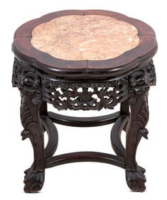 Chinese Hardwood and Marble Pedestal Table