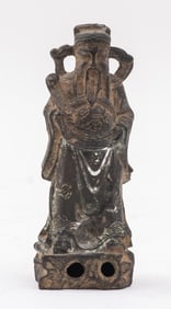 Chinese Scholar Figure Holding a Ruyi Bronze