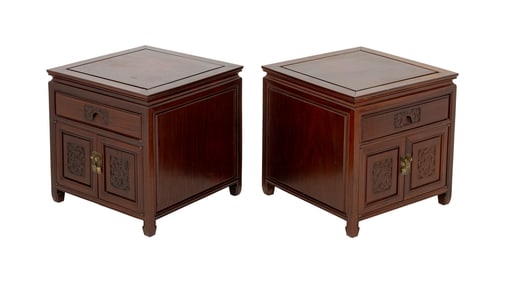 Chinese Rosewood Nightstands, Pair