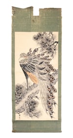 Japanese Peacock Amongst Landscape Scroll Painting