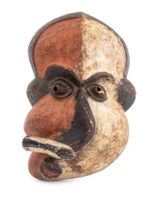 African Pende Mbangu Carved Wood Mask