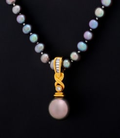 18K Gold Tahitian Pearl Diamond Enhancer Necklace