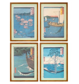 Utagawa Hiroshige Views of Sixty-odd Provinces, 4