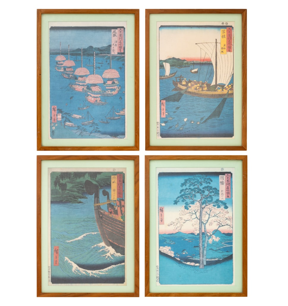 Utagawa Hiroshige Views of Sixty-odd Provinces, 4 (1 of 20)