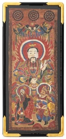 Chinese School Taoist Deity Ink and Gouache