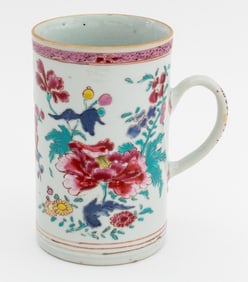 Chinese Export Famille Rose Porcelain Tankard