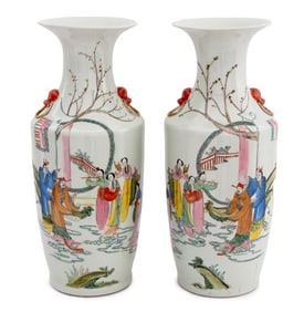 Chinese Famille Rose Porcelain Large Vases, Pair