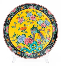Japanese Famile Jaune Porcelain Charger