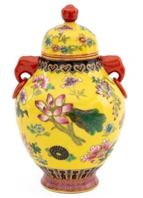 Chinese Famille Rose Yellow Porcelain Ginger Jar