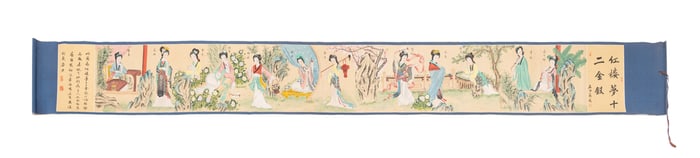 Chinese School "The Twelve Beauties..." Gouache