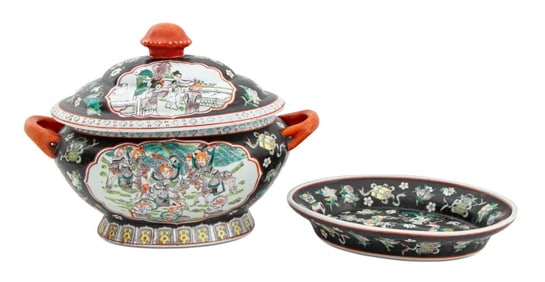 Chinese Famille Noir Porcelain Tureen & Underplate