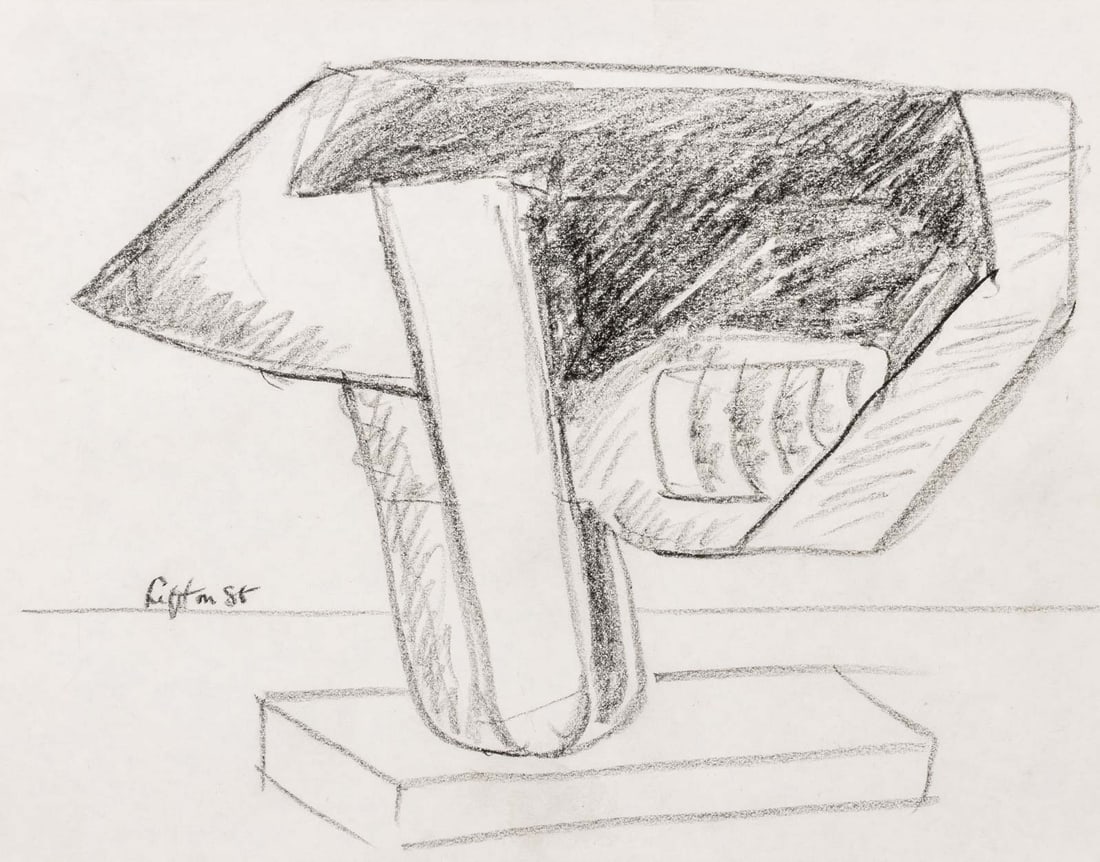 Seymour Lipton Sculpture Study Sketch, 1985 (1 of 5)