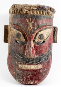 Indian Polychrome Painted & Carved Wood Mask