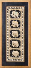 Burmese Kalaga Embroidery Panel